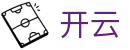 开云(KAIYUN)官方网站 - 官方服务中心